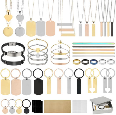 124PCS Laser Engraving Materials Kit for Jewelry Making and Accessories