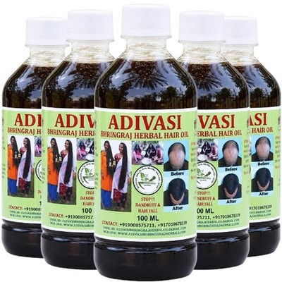 Adivasi Hair Oil Original 100 ml | Ayurvedic Adivasi Herbal Oil - (1 to 5 pcs)