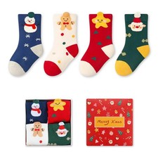Kids Christmas Socks - 4 Pairs Christmas Socks for Kids Ideal Gift for Boy  ...