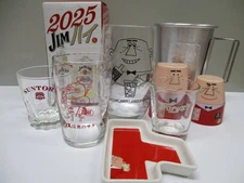 suntory Suntory Toris glass plate toothpick holder major Jim Beam prize used