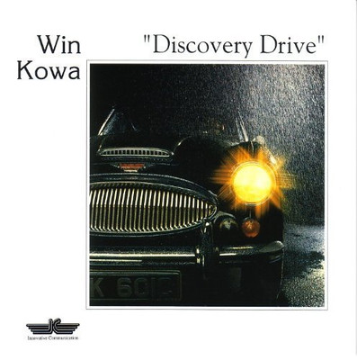 Win Kowa Discovery drive (1992)  [CD]