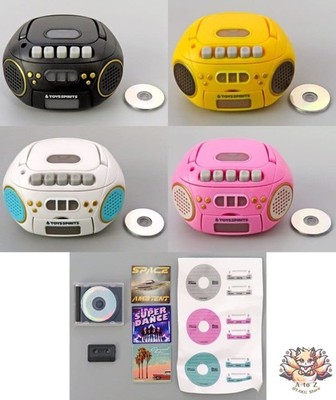 5er Set Retro Mini CD Player Maskottchen Gold Mini Figur