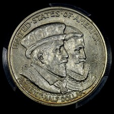 1924 Year US Silver Commemorative Coins (1892-1954) for sale | eBay