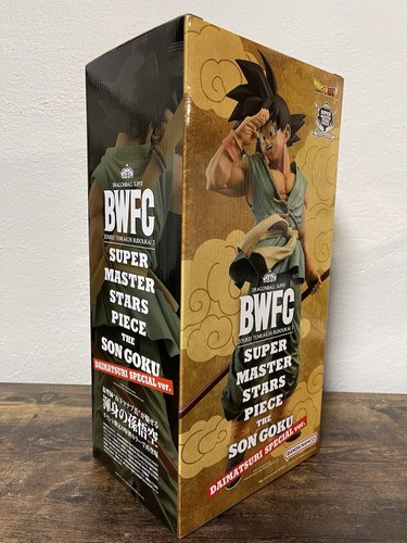 Figurine Dragon Ball Super Son Goku – DAIMATSURI SPECIAL Ver. BWFC SMSP 3 – Bandai – 30cm – NEUF
