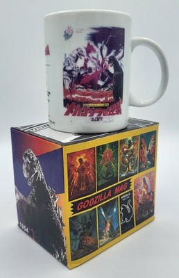Godzilla Tasse Toho Eiga Becher Tee Kaffee Vintage Neu OVP Motiv 3