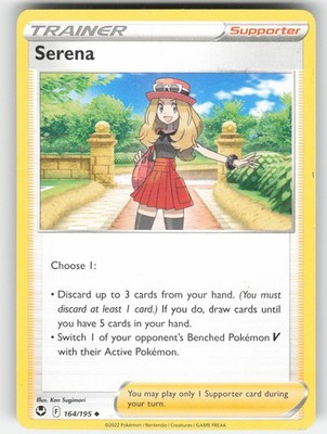 League & Championship Cards #164/195 Serena