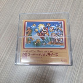 Nintendo Game Sound Museum Famicom Edition 21 CD Set Unopened Sealed