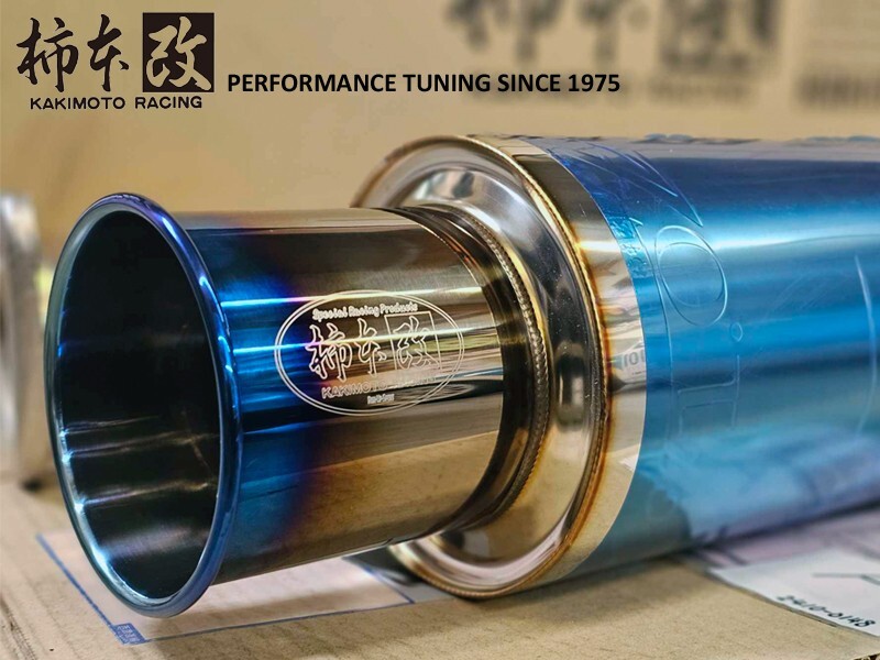 Kakimoto Racing GT1.0Z Exhaust System for FR-S, GR86, BRZ | eBay