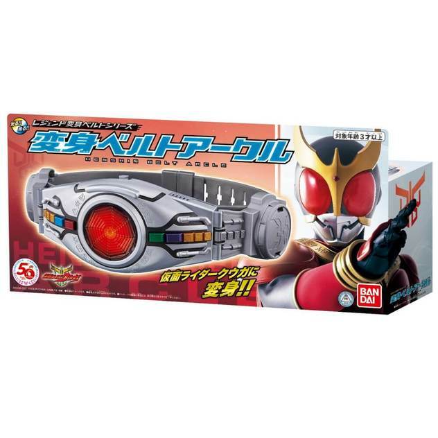 BANDAI - AIKA Akira Kenada's 1:15 Motorcycle by Ace Toys 2023 Unboxing and