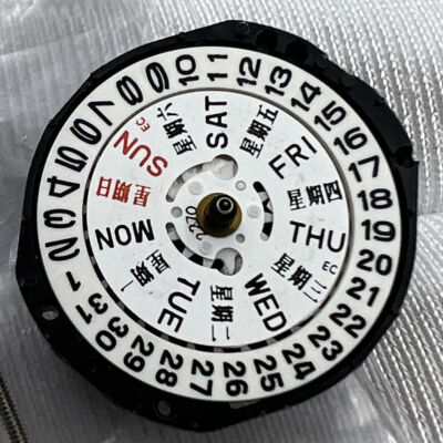 Japan Made Hattori Epson TMI PC23 Watch Quartz Movement