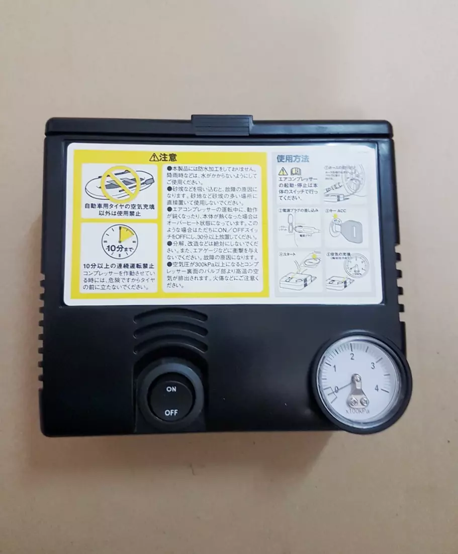 Genuine Mazda Tyre Inflator Pressure Electric 12v DC Portable Auto