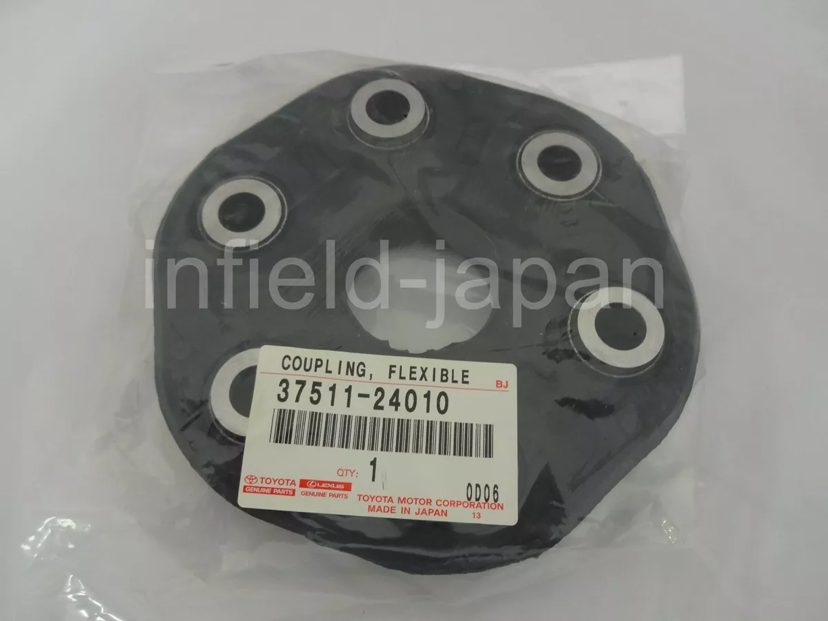 Flexi 37511 new arrivals