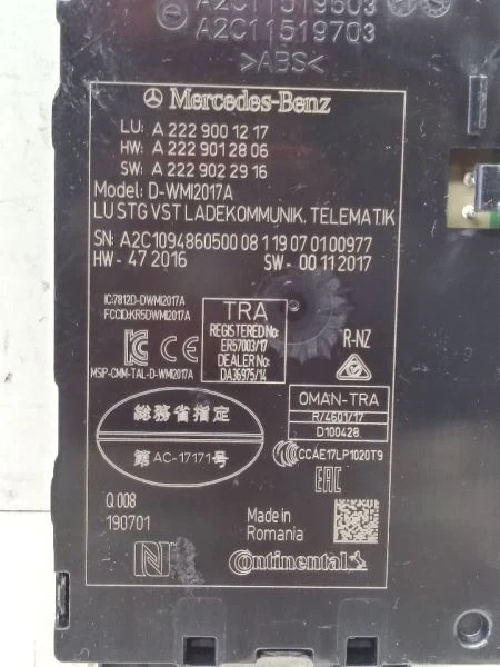 Mercedes Benz S450 2020 OEM módulo telemático de comunicación id 2229001217 Foto 4 de 4