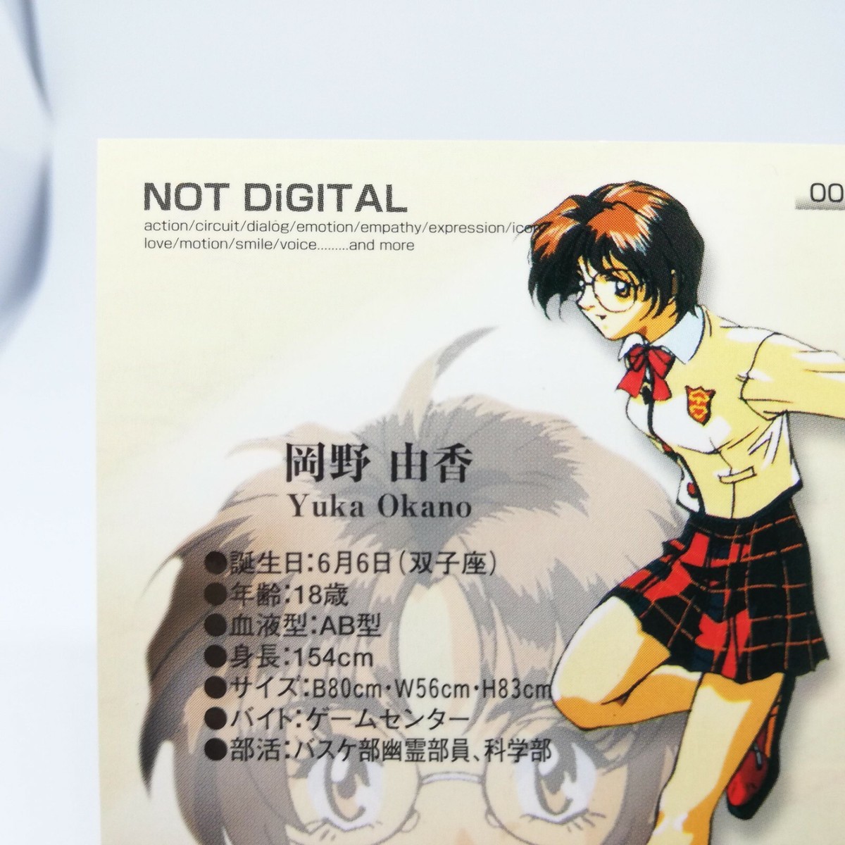 Yuka Okano 007 Noel Collection CARD TCG 1996 pioneer Not