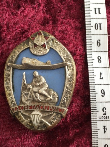 (A39-379) CSSR CZ Checoslovaquia Formación premilitar MUY RARO  - Imagen 2 de 4