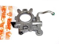ÖLpumpe FüR Stihl 044, Ms 440, MS440, Original Stihl Ersatzteil Oilpump