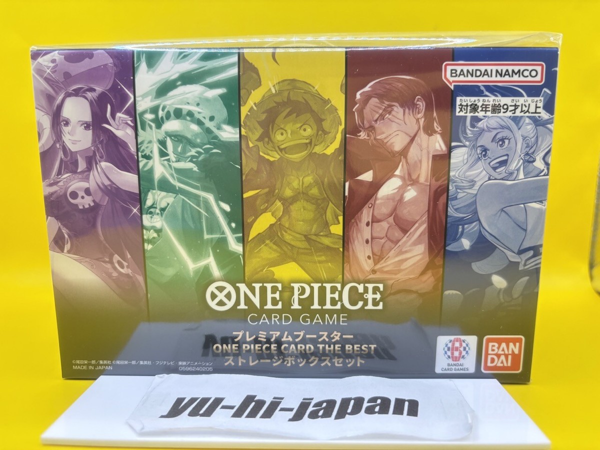 ONE PIECE Card Game Premium Booster ONE PIECE CARD THE BEST