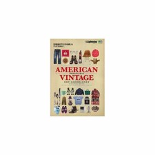 AMERICAN VINTAGE Solo Merci Secche Rivista Numero Speciale Lightning