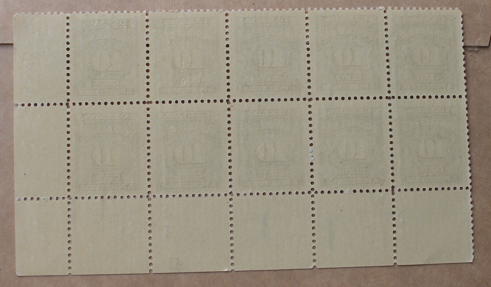 Canada 10 cent # J20 stamp 1935 Fourth Postage Due Issue block cancelled - Picture 2 of 2