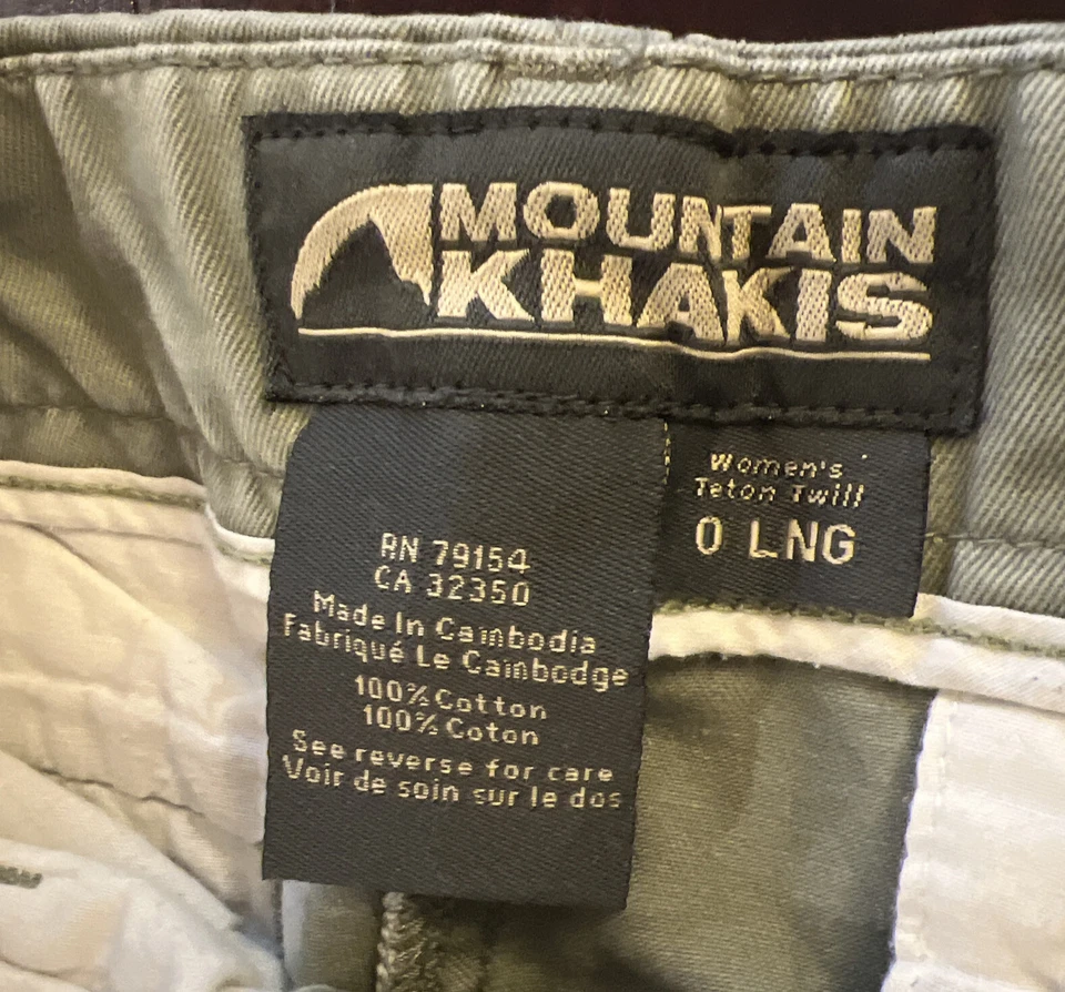 Женские брюки-титон Mountain Khakis размер 0 длинные хаки/оливковые - Изображение 3 из 4