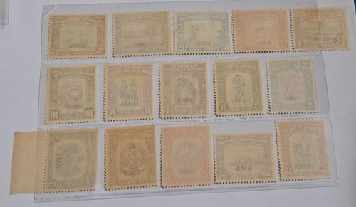 NORTH BORNEO 1945 1c to $5 SG 320 - 334 Sc 208 - 222 BMA set 15 MLH/MNH - Picture 2 of 2