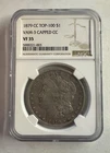 1879 CC MORGAN SILVER DOLLAR - NGC VF35 CARSON CITY
