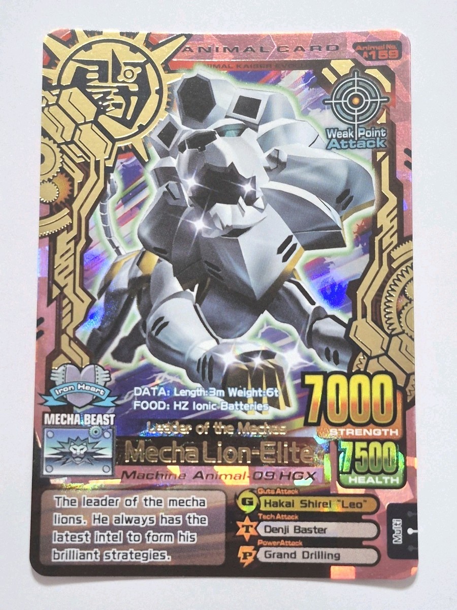 マルコ　セフィル Sentinel 24-7 Zero Mold Resistant Coating - Gal., White | HJS