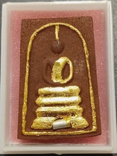 Thai Amulet Phra Somdej Lek Nam Pee, Uttaradit Province auspicious Holy Protect