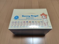 Sonny Angel Marine Series Assortment Box 12 Blind Boxes Mini Figure Sealed