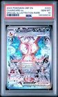 Charizard Ex Pokemon Obf En-Obsidian Flames 223 NM PSA 10