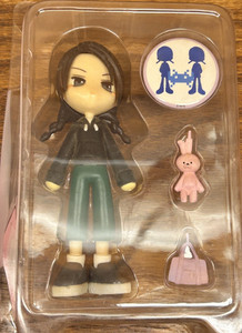 Pinky Street | eBay