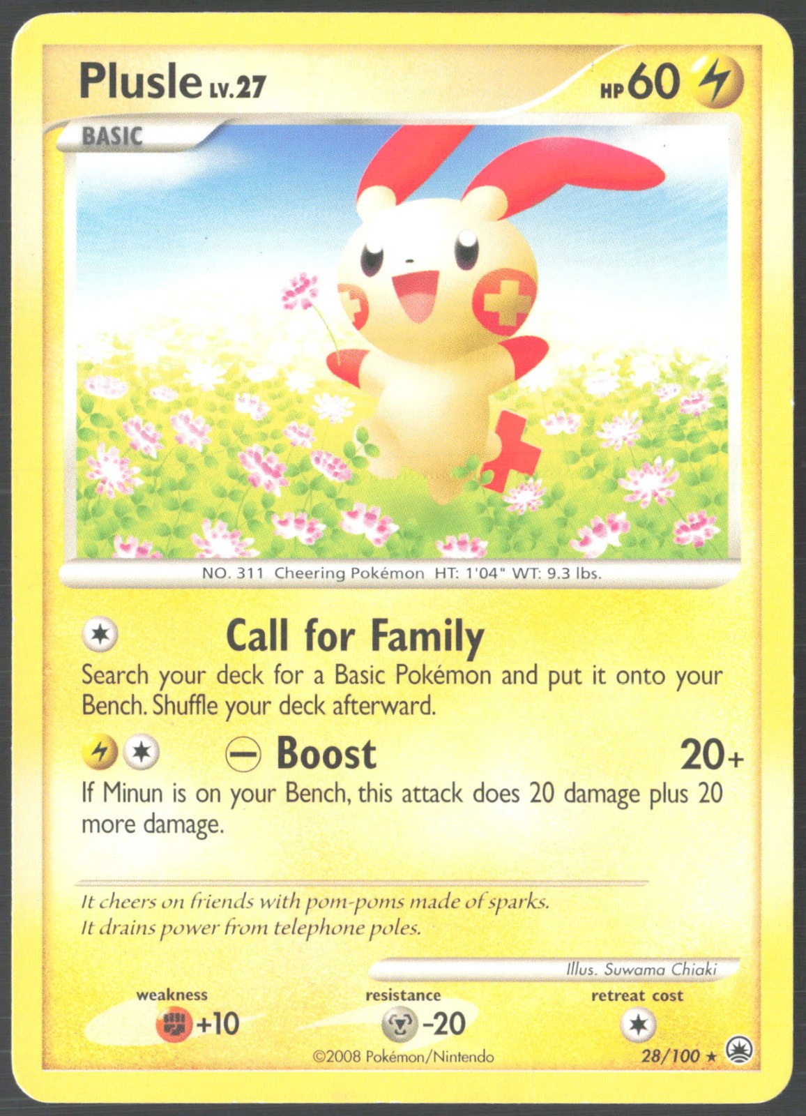 Plusle 28/100 Majestic Dawn LP