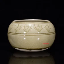 5.9" old retro song dynasty yue kiln porcelain lce crack flower apple brush wash