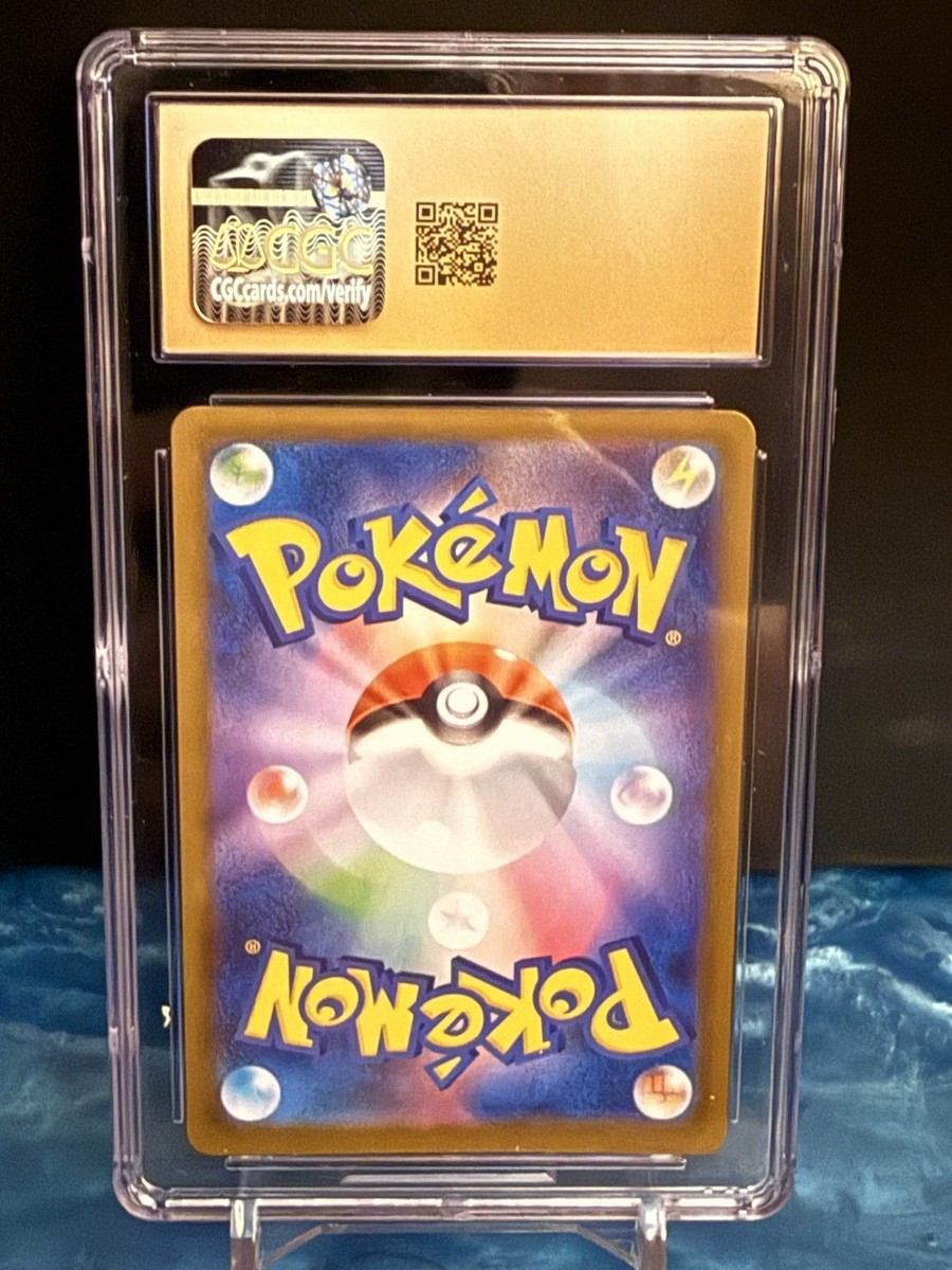 Mega Zygarde ex 113/080 M3: Nihil Zero Holo (Japanese) for sale