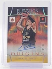 DANIEL THEIS 2025-26 ORIGINS EUROLEAGUE ELEVATION SIGNATURES GOLD /10 AUTO Q4925