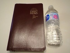 Like New 1984 NIV Rainbow Study Bible Imitation Leather