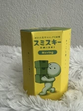 Authentic Smiski Toys  Moving Series New Closed Box
