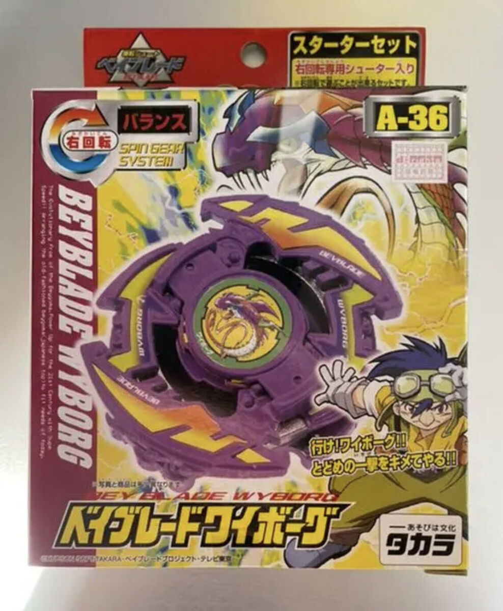 Takara Tomy A-36 Wyborg, Beyblade Original Series