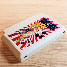 Momotaro Dentetsu Nintendo Famicom NES Japanese ver Cleaned Tested & Working