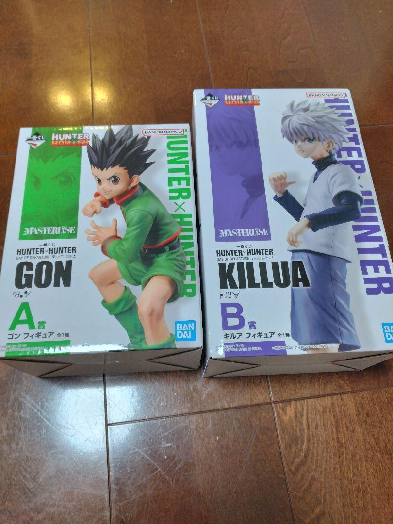Ichiban Kuji Hunter x Hunter Day Of Departure Prize A B Figure set