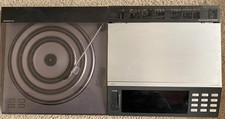 Bang  Olufsen Beocenter 7000 Turntable Tape Radio Stereo Powers On