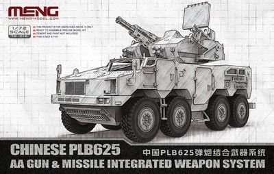 MENG 72-018 1/72 Chinese PLB625 AA Gun&Missile Integrated Weapon System Kit