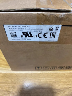 1PCS New Original DELTA ECMA-CA0807SS servo Motor Fastshipping DHL/Fedex