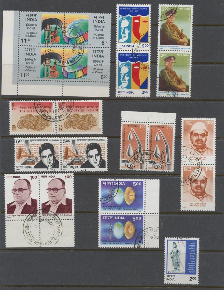 India Stamps 1993-1994 SG1562;1565;1567a;1569/72;1589/93;1607/8;1610/12;1613a;.. - Image 2 of 4