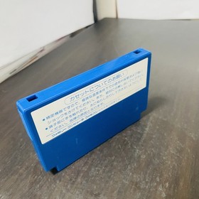 Superman Nintendo Famicom Kemco 1987 Japanerse Version KSC-SN Action Retro