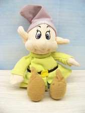 Dopey from the Seven Dwarfs - Mini Bean Bag Plush