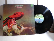 GENTLE GIANT OCTOPUS VERTIGO 6360 080 MINT- LP MFD ENGLAND