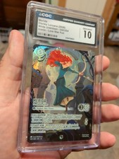 Disney Lorcana メリダ　アイコニック Merida - Formidable Archer #242 Prices | Lorcana Wilds Unknown