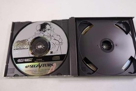 Capcom Street Fighter Collection Sega Saturn Soft