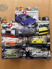Hot Wheels Lot 5x Japan Historics 2 Complete Set D59